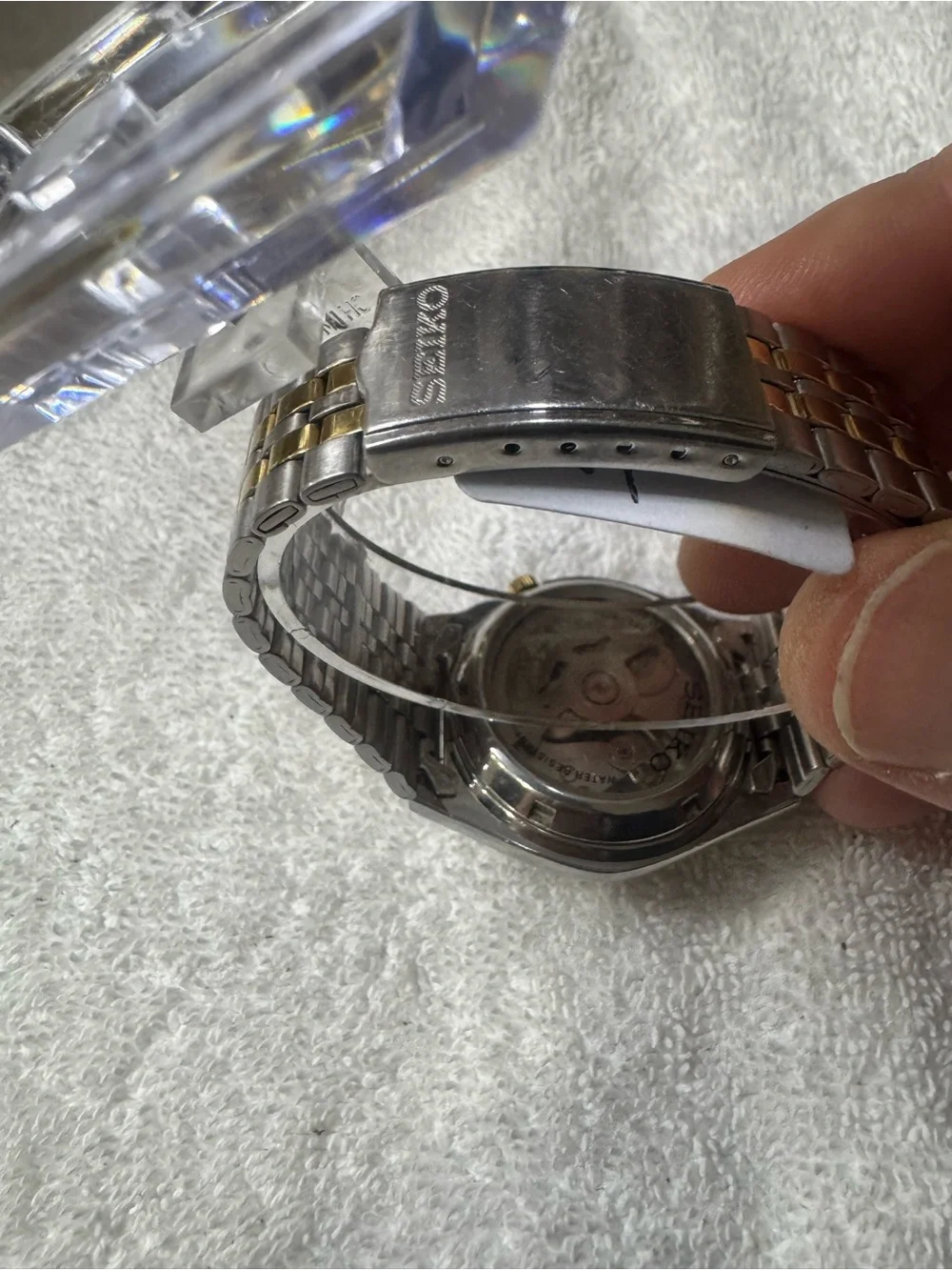 Seiko classic automatic